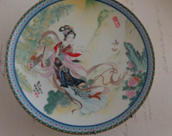 PAO-CHAI  8 5/8&quot; Imperial Jingdezhen 1st Plate from Beauties of the Red Mansion Series 1985   Zao Huimin   artist