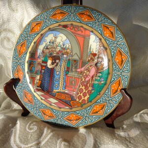VASILISA THE FAIR Presented to the Tsar - Russian Fairy Tales  by Boris Ivorykin - Villeroy & Boch Ltd Edition  1980&#39;s Bradex 22-H.18-1.6