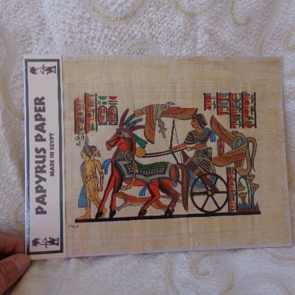 EGYPTIAN PAPYRUS PRINT 9 1/2" x  7" Print of Egyptian  Pharoah on Chariot- Original unopened wrapper - Royal Museum Shop Papyrus