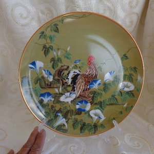 ROOSTER PLATE &quot;Birds and Flowers of the Orient&quot; 1979 Rooster with Morning Glories - 10&quot; Display Plate- - Rooster in Flowers - Gold Trimmed
