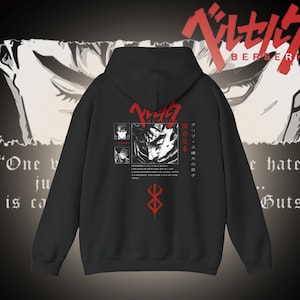 Berserk Anime Hoodie | Anime Graphic Clothes | Berserk Fan Gift | Anime Hoodie for him | Manga Style | Japan Hoodie