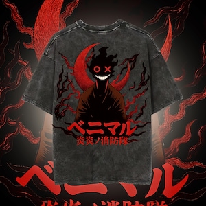 Fire Force Anime Tshirt | Heavy Stone-Washed Style Tee | Anime Graphic Tshirt | Benimaru Shinmon Inspired | Fire Force Gift | Manga Style