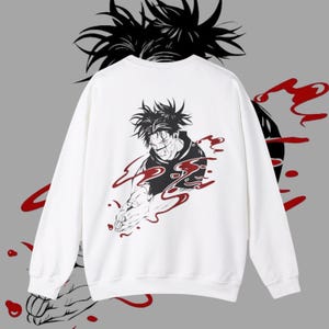JJK Anime Sweatshirt | Chozo Inspired Sweatshirt | JJK Hoodie | Manga Style | Anime Graphic Sweatshirt | Anime Clothes | Anime Lover Gifts