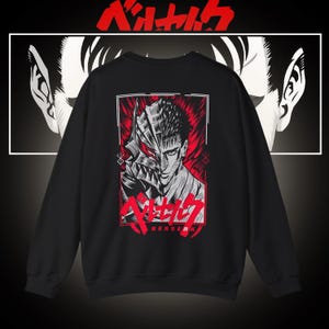 Berserk Anime Sweatshirt | Guts Inspired Hoodie | Berserk Anime Merch | Manga Style | Anime Streetwear | Japanese Style Hoodie | Berserk Fan