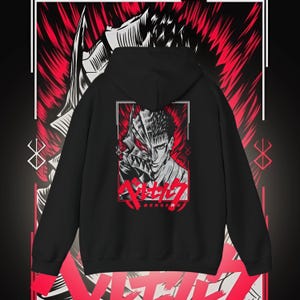 Berserk Anime Pullover | Anime Graphic Hoodie | Guts Inspired Hoodie | Anime Lover Gift | Manga Style Apparel | Anime Streetwear