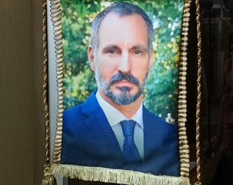 Handwoven Jute Frame Print: Prince Rahim Aga Khan, Islamic Wall Art (14x20 inches)