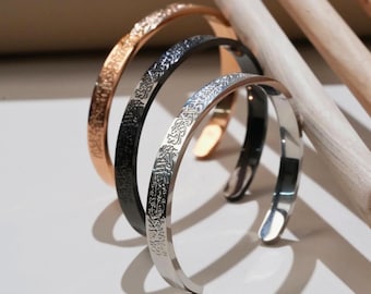 Pack of 3 Ayatul Kursi Bracelet Adjustable Cuff | Arabic Engraved Bracelet | Islamic Jewellery | Quran Eid Gift Elegant Arabic Engraved Cuff