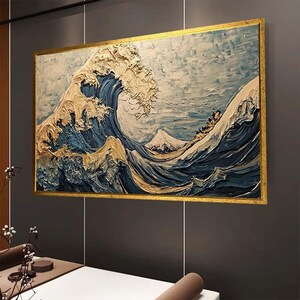 Blue Wave Wall Art with Mount Fuji, Japanese Inspired Ocean Curve Canvas, Large Abstract Surf Canvas Decor for Living Room or Office