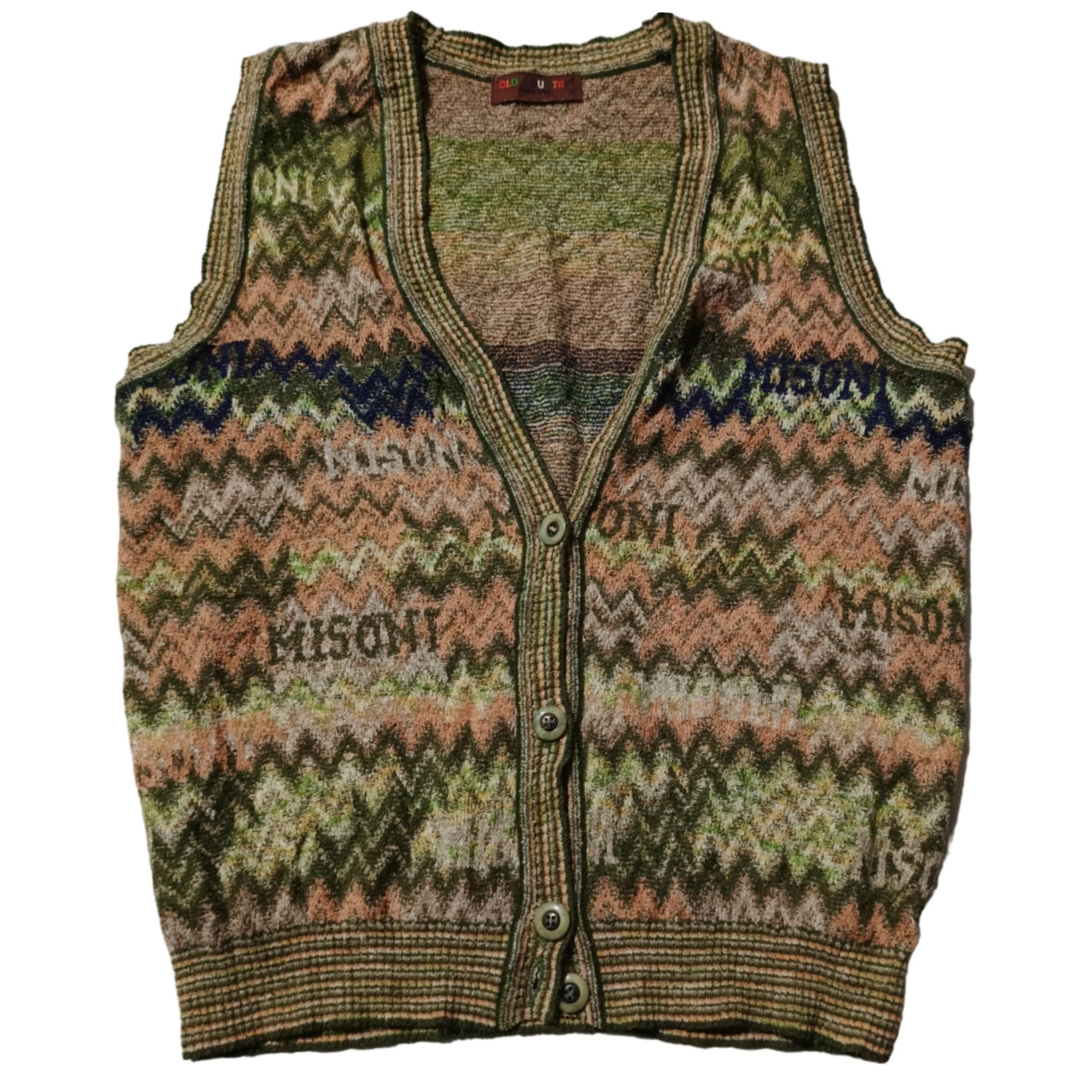 Vintage Coogi Style Cardigan Sweater Vest: 90s Abstract Knit 