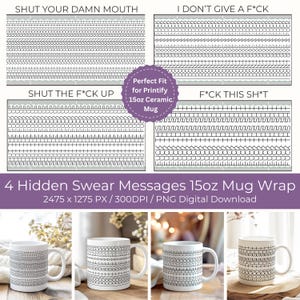 Adult Humor 15oz Mug Wrap Hidden Swear Message Coffee Mug PNG F*ck This Sh*t Funny Quote Mug Gag Gift for Adult Birthday Digital Download