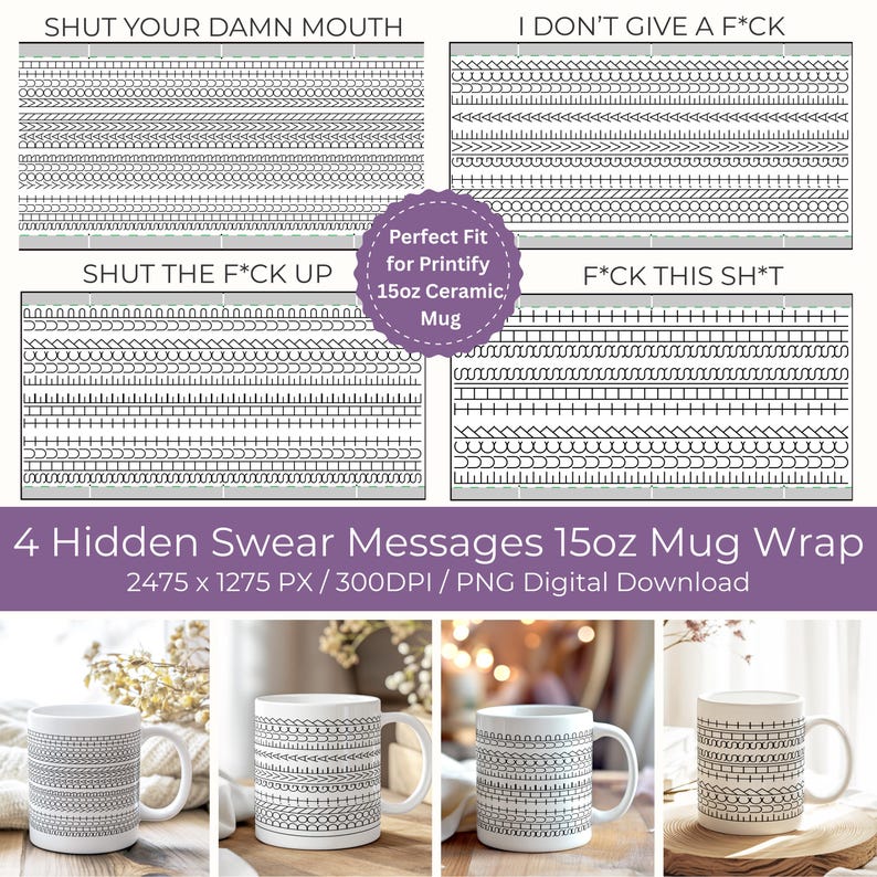 Adult Humor 15oz Mug Wrap Hidden Swear Message Coffee Mug PNG F*ck This Sh*t Funny Quote Mug Gag Gift for Adult Birthday Digital Download image 1
