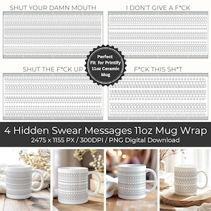 Hidden Swear Message Mug Wraps Funny Adult Humor Gag Gift 11oz Mug Wrap F*ck This Sh*t Swear Word PNG Adult Birthday Gift for Retirement