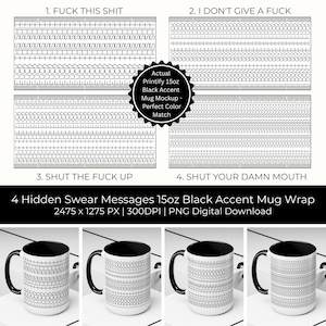 Envoltorios para tazas con mensaje oculto para tazas negras de 15 oz, 4 archivos PNG de sublimación