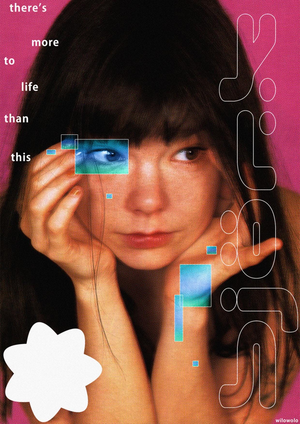 ビョーク POST 販促パネル Bjork poster - Etsy 日本