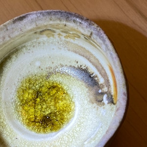 Guinomi / Sake Cup
