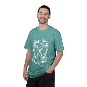 Dost Thou Even Hoist? T-Shirt | Vintage Weightlifter Graphic Tee, Oversized, Mens, Womens