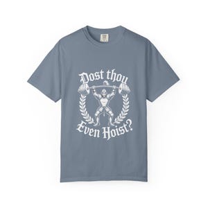 Dost Thou Even Hoist? T-Shirt | Vintage Weightlifter Graphic Tee, Oversized, Mens, Womens