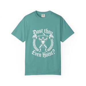 Dost Thou Even Hoist? T-Shirt | Vintage Weightlifter Graphic Tee, Oversized, Mens, Womens