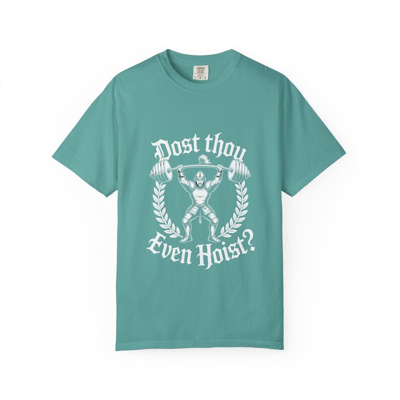 Dost Thou Even Hoist? T-Shirt | Vintage Weightlifter Graphic Tee, Oversized, Mens, Womens