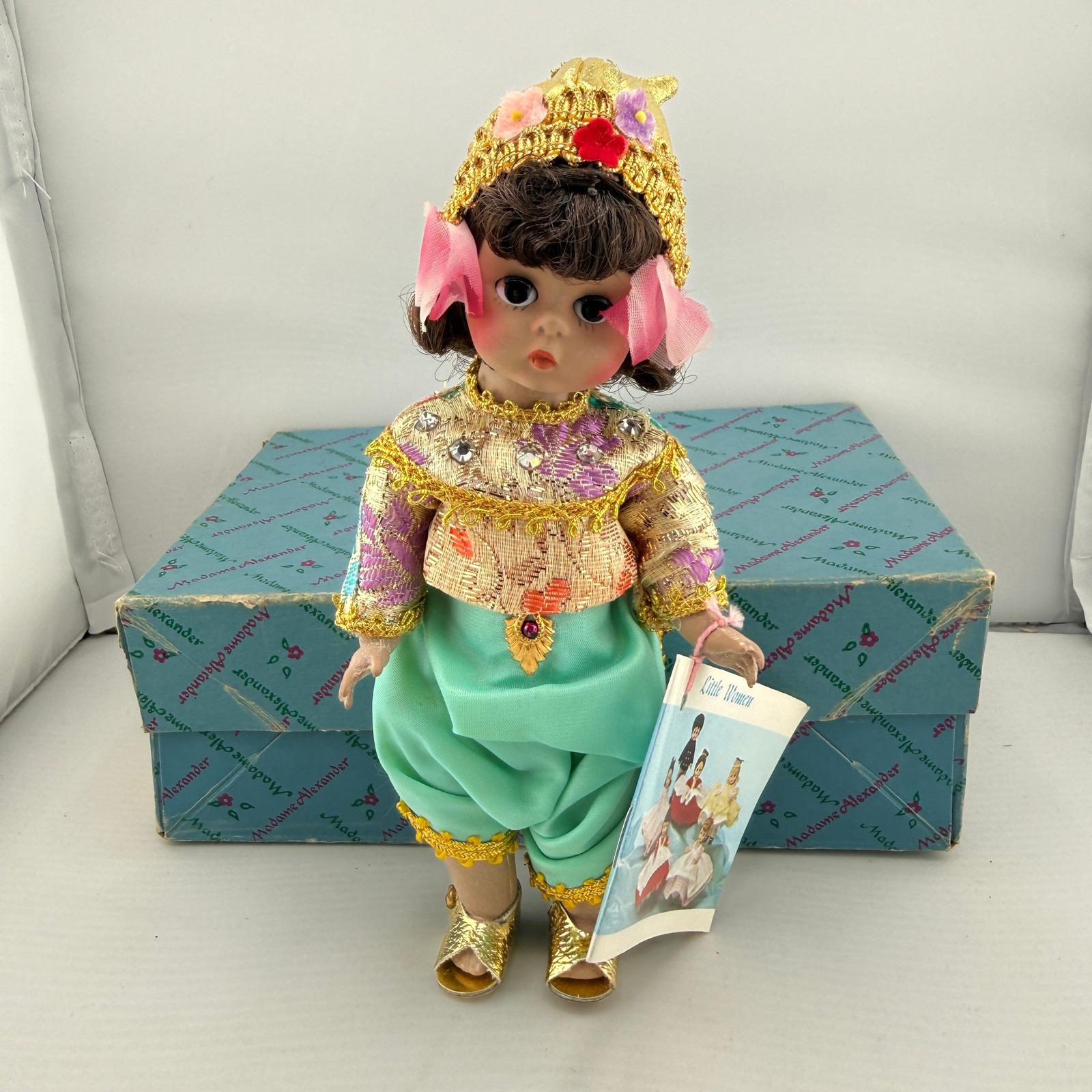 Vintage Thailand Doll - Etsy