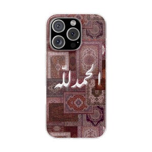 Islamic Pattern iPhone Flexi Case, Stylish Phone Cover, Ramadan Gift, Muslim Accessory, Elegant Protection, Unique Phone Shell