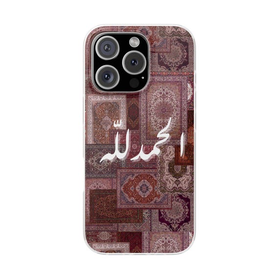 Dressed to Impress: The Stylish Phone Case Revolution