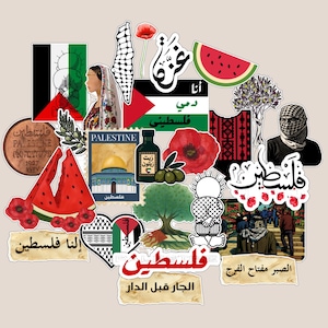 Puede incluir: Una colección de pegatinas con temas palestinos. Las pegatinas presentan banderas, rodajas de sandía, ramas de olivo, una mujer con vestimenta tradicional y texto árabe. La paleta de colores incluye rojo, verde, negro, blanco y dorado.