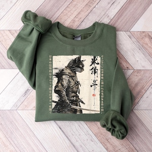 Black Cat Lover Gift - Samurai Cat Shirt - Martial Feline Tee - Japanese Warrior Kitty Tee - Bushido Blade Sweatshirt
