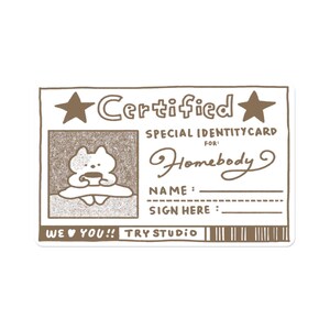 Certified | Sticker