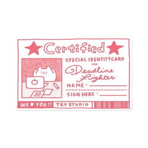 Certified | Sticker