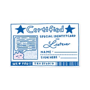 Certified | Sticker