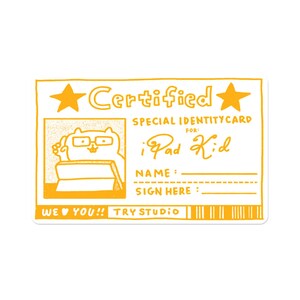Certified | Sticker