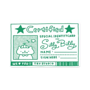 Certified | Sticker