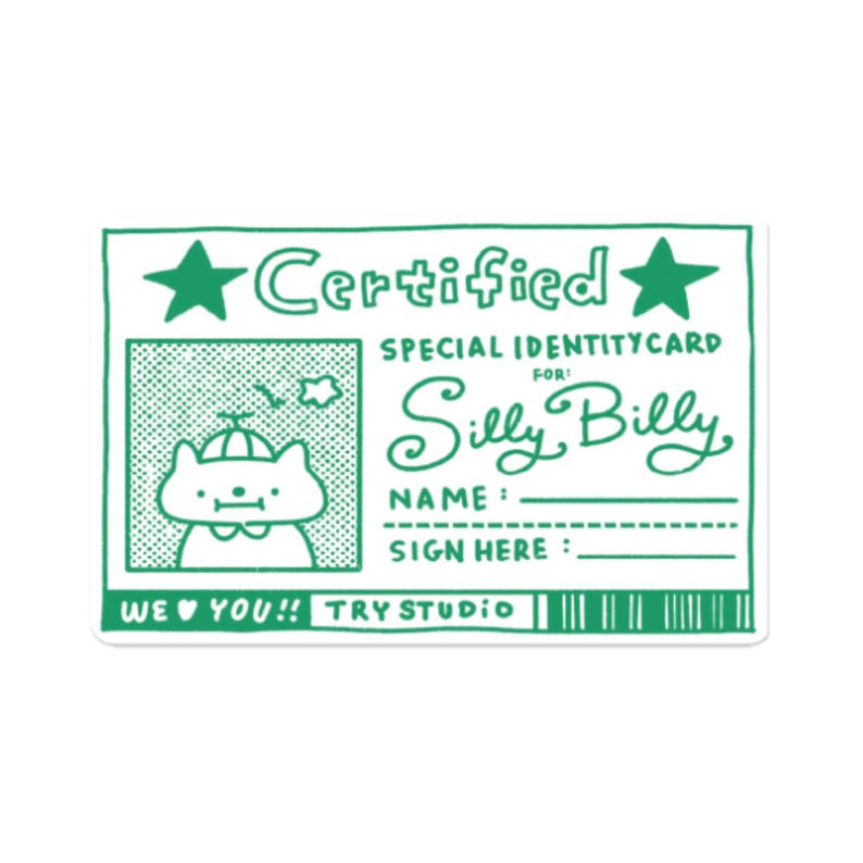 Certified | Sticker