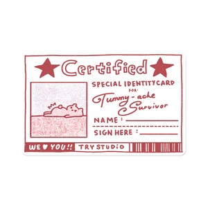 Certified | Sticker
