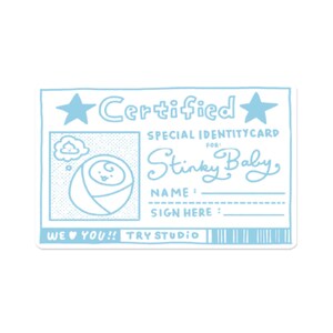 Certified | Sticker