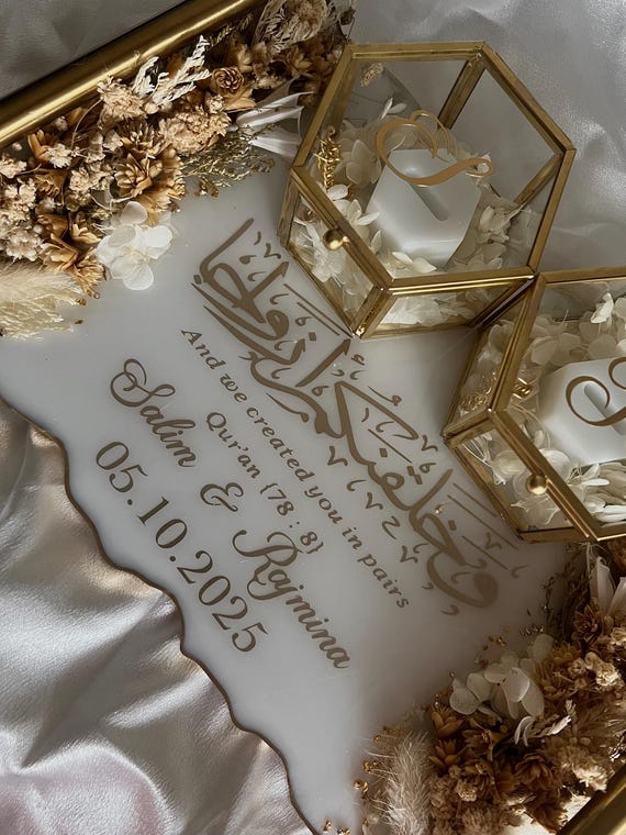 Personalized Wedding Resin Tray with Dried Flowers, Islamic Quote, Gold Ring Boxes