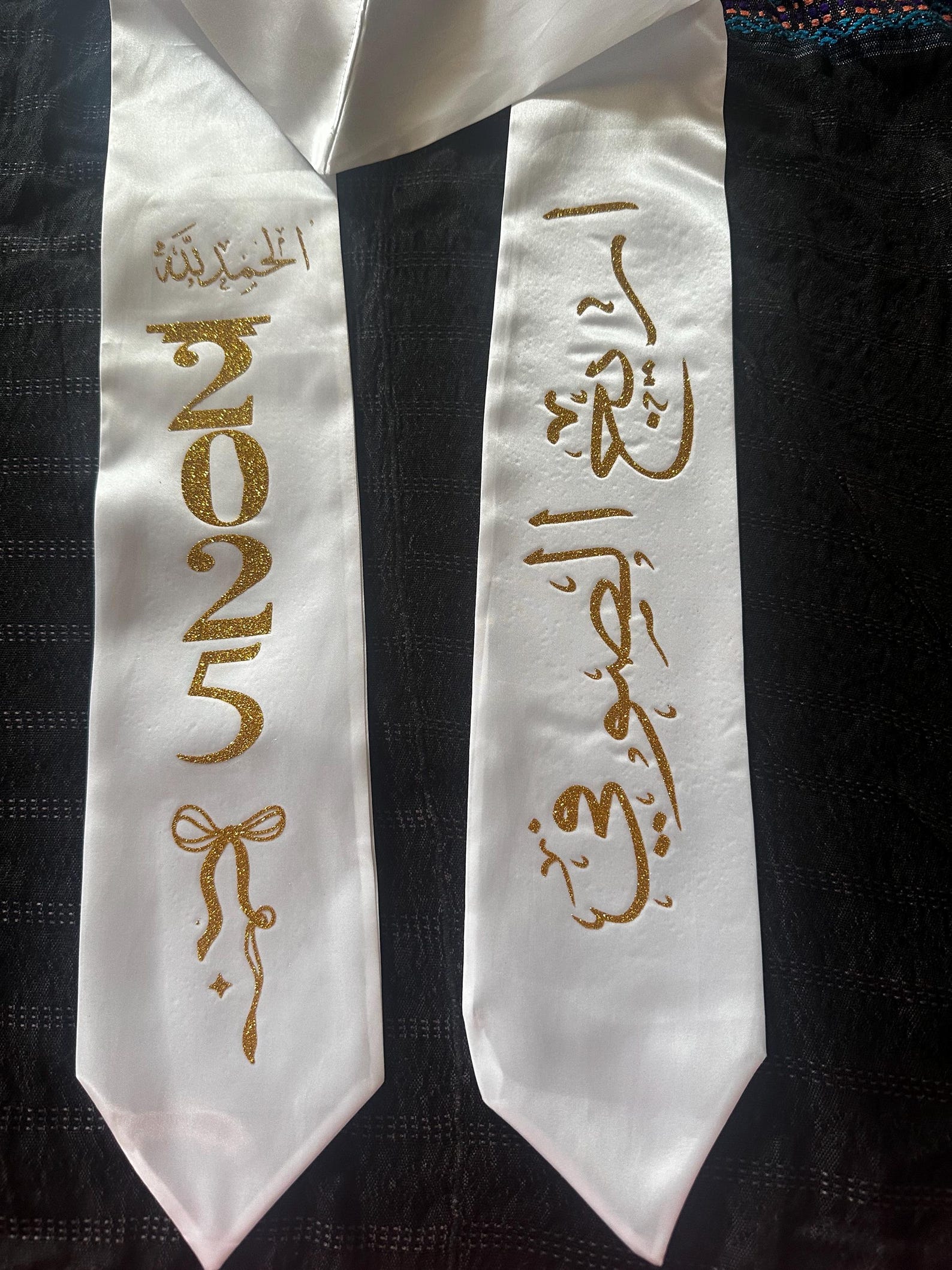Graduation Stole 2025 With Arabic Calligraphy – Custom Graduation Sash ...