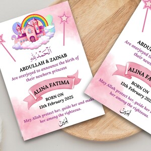 Muslim Girl Birth Announcement | Digital Baby Announcement | Editable Baby Birth Arrival | Canva Templates
