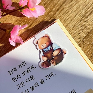 Magnetic Bookmark Cute Bear
