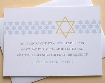 Jewish Sympathy Thank You Cards - Fine Stationery - Custom -  FLAT Cards - 4-7/8” x 3-1/2”