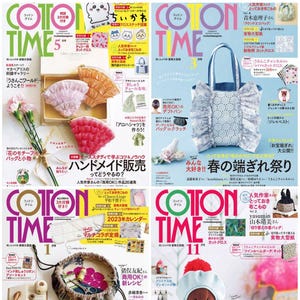 以下が含まれることがあります： 様々な縫製や手芸プロジェクトを特集した日本のクラフト雑誌「Cotton Time」のコレクション。表紙には、布製のバッグ、ぬいぐるみ、その他の手作りのアイテムが掲載されています。雑誌には、パターン、チュートリアル、さまざまなクラフトテクニックに関する記事が含まれています。