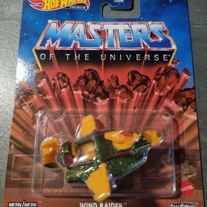 Hot Wheels Premium - Maîtres de l'univers - Wind Raider - Véritables pilotes