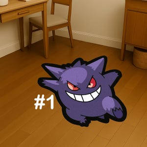Gengar Rug, Anime Rug, Kirby Rug, Cd Rug, Tufted Rug, Custom Rug, Bedroom Rug, Nursery Rug, Pokeball Rug