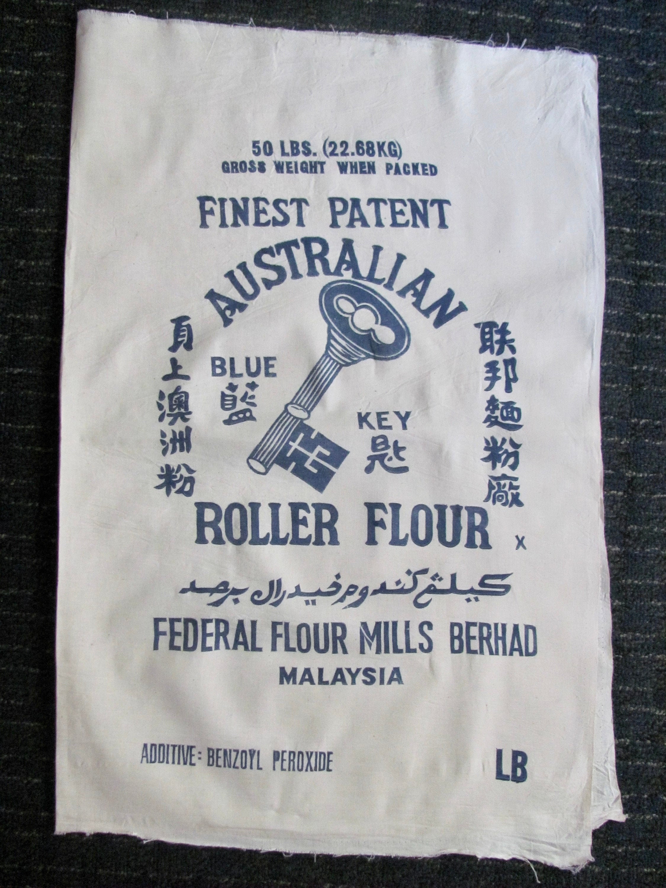 Malaysian 50 Pound 100% Cotton Flour Sack Malay Unused Vintage Aged Asian 