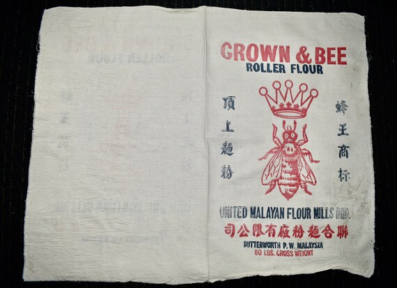 Malaysian 50 Pound 100% Cotton Flour Sack Malay Vintage Aged Asian Unused 