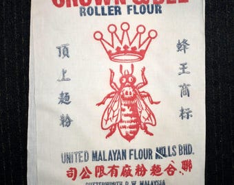 Vintage Asian / Malaysian 50 Pound Cotton Flour Sack (Unused): CONDITION B to B-