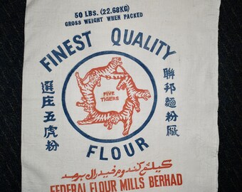 Vintage Asian / Malaysian 50 Pound Cotton Flour Sack (Unused): SACK CONDITION A-