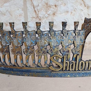 Maccabee Vintage Heavy Brass Hanukkah Menorah Made in Israel with Shalom and Jerusalem Designs