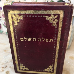 Vintage Hebreeuws Siddur gebedenboek gemaakt in Israël 1960&#39;s gedrukt in Israël